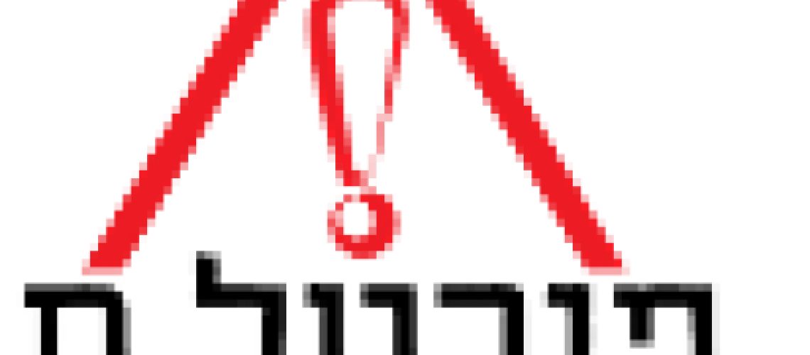 cropped-88.png